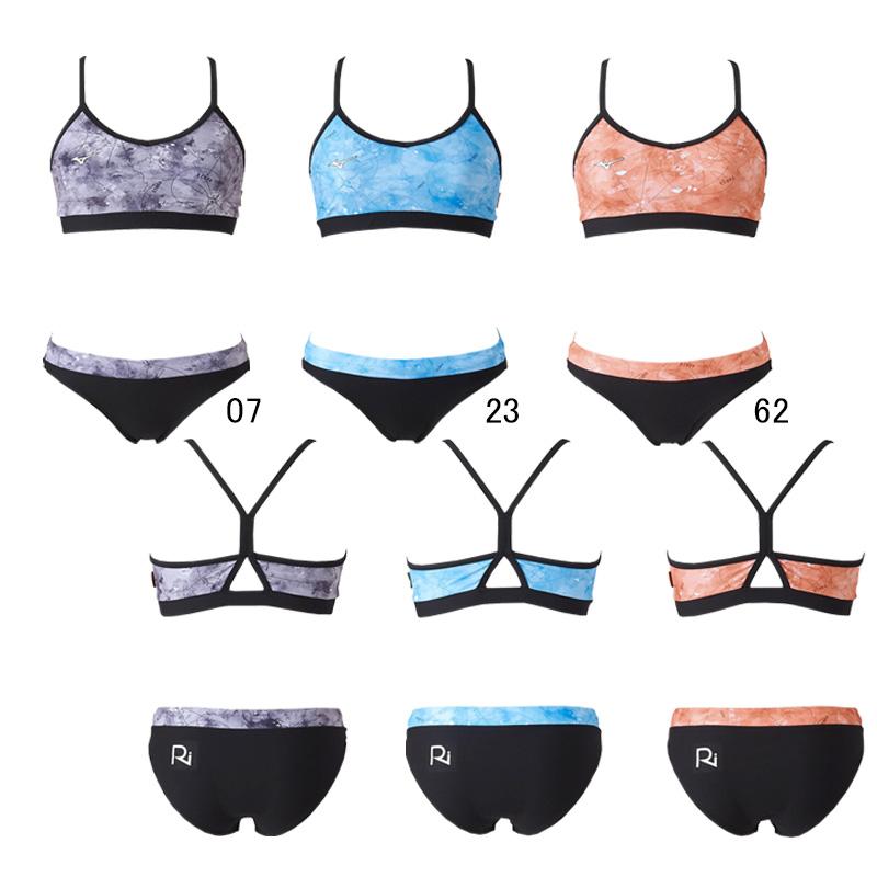 MIZUNO (ネコポス可)ミズノ(MIZUNO) 女性用 練習用水着 Ri