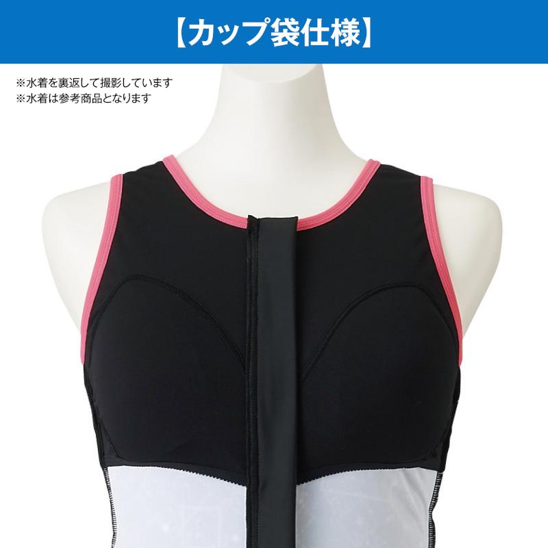 ミズノ(MIZUNO) 女性用 フィットネス水着 ウイメンズセパレーツ(ファスナー付き)  N2JGA341｜swimshop-jone｜06