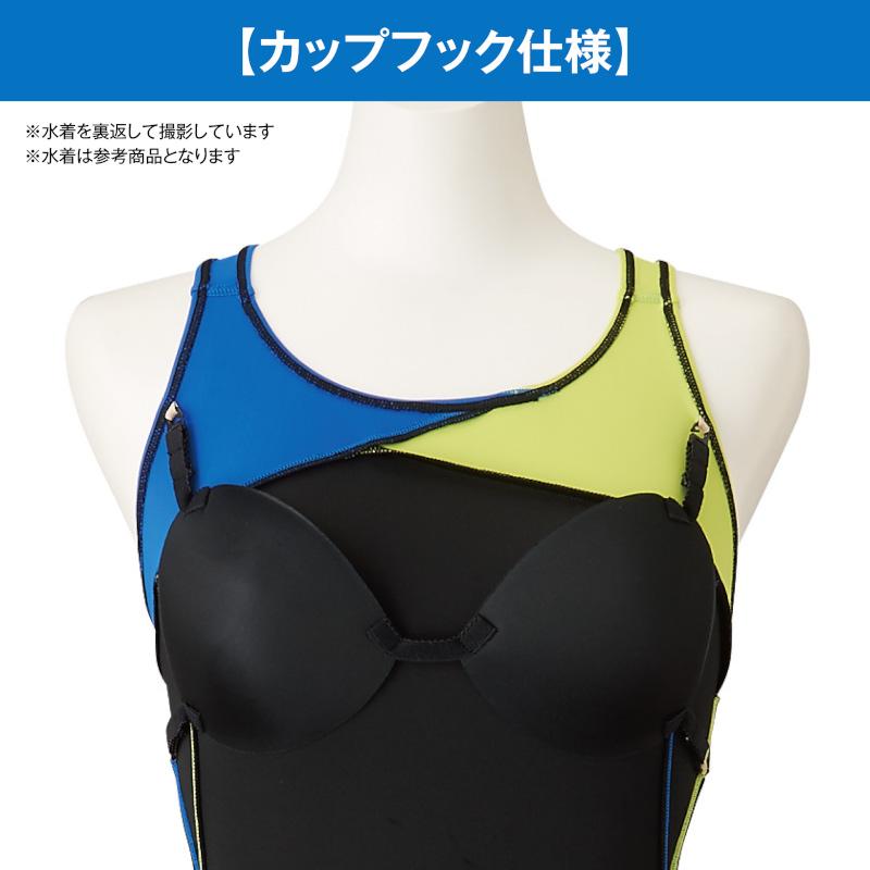 ミズノ(MIZUNO) 女性用 フィットネス水着 STROKE ONE ウイメンズオールインワン N2JGA804｜swimshop-jone｜05