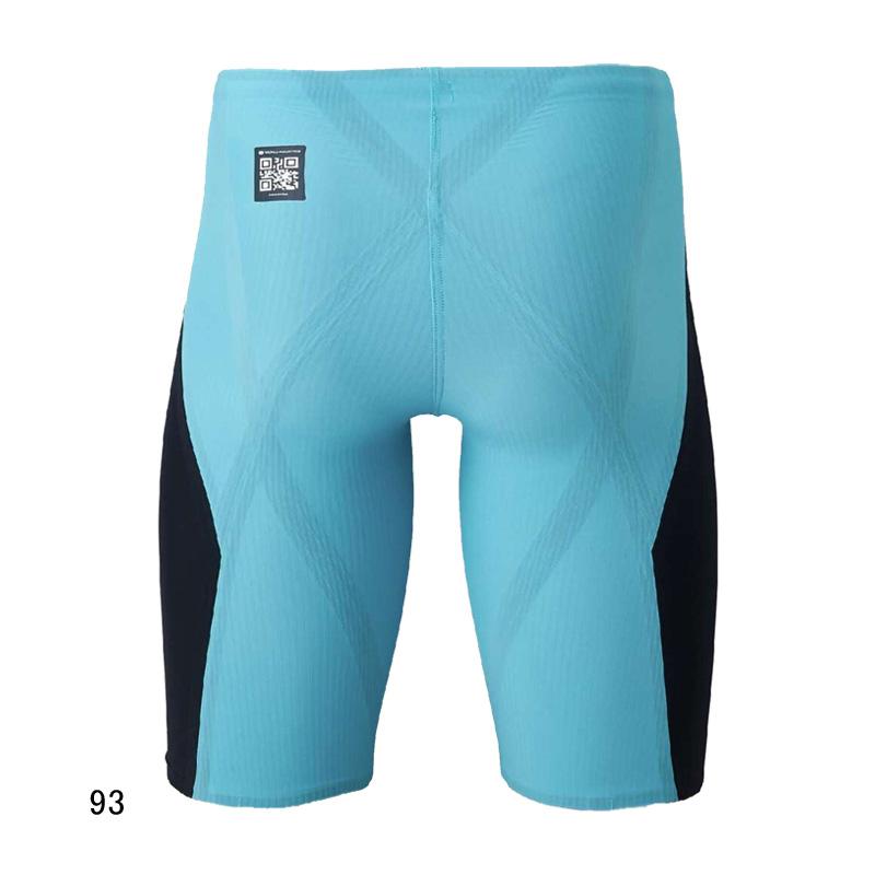 MIZUNO ミズノ(MIZUNO) 男性用 競泳水着 GX・SONIC 6 NV メンズ MIZUNO ミズノ(MIZUNO) 男性用 競泳水着 GX・SONIC 6 NV メンズ