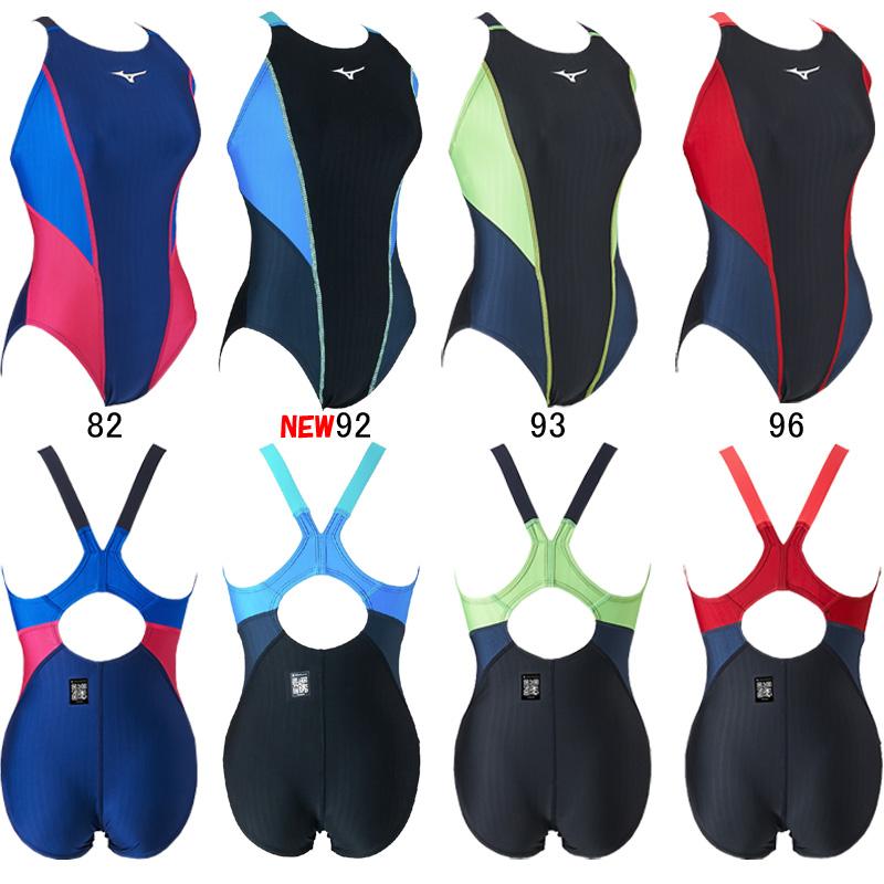 【こう】VEATM ストライプ水着 Mサイズ 黒/水色 こう】VEATM ストライプ水着 Mサイズ 黒/水色 こう】VEATM ストライプ