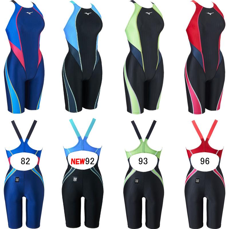 MIZUNO（ミズノ） (ネコポス可) 女性用 競泳水着 STREAM ACE