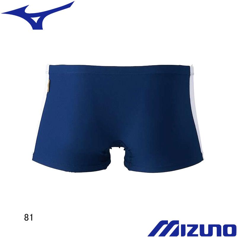 MIZUNO（ミズノ） (ネコポス可) 男児用 練習用水着 エクサスーツ