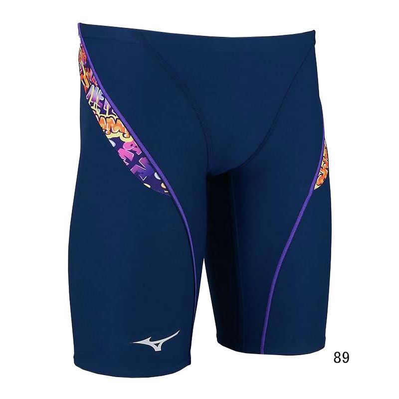 MIZUNO（ミズノ） (ネコポス可) 男児用 練習用水着 エクサスーツ