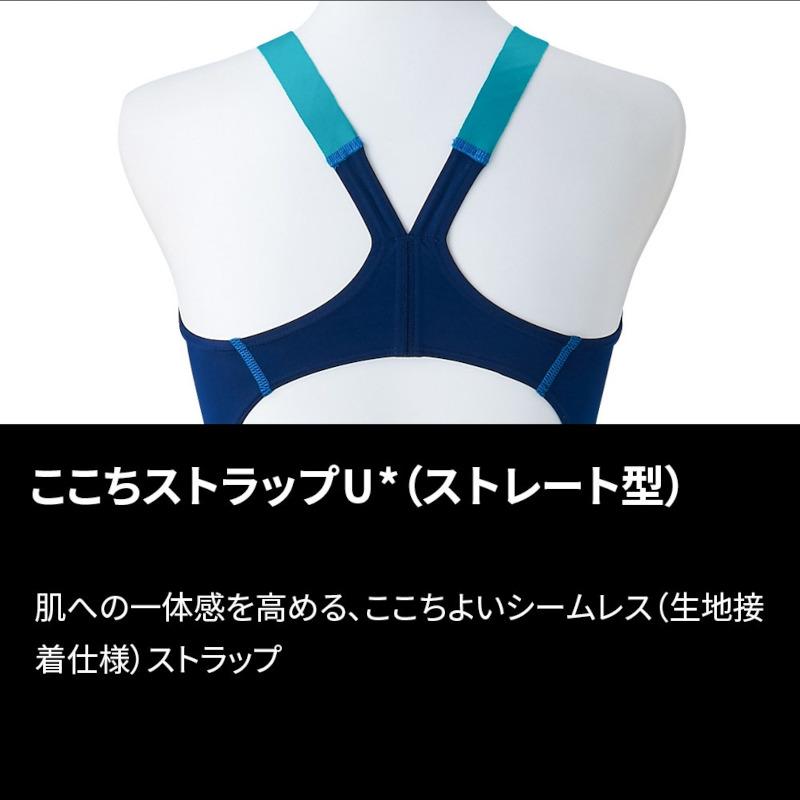 MIZUNO（ミズノ） (ネコポス可) 女性用 競泳水着 GX・SONIC STREAM