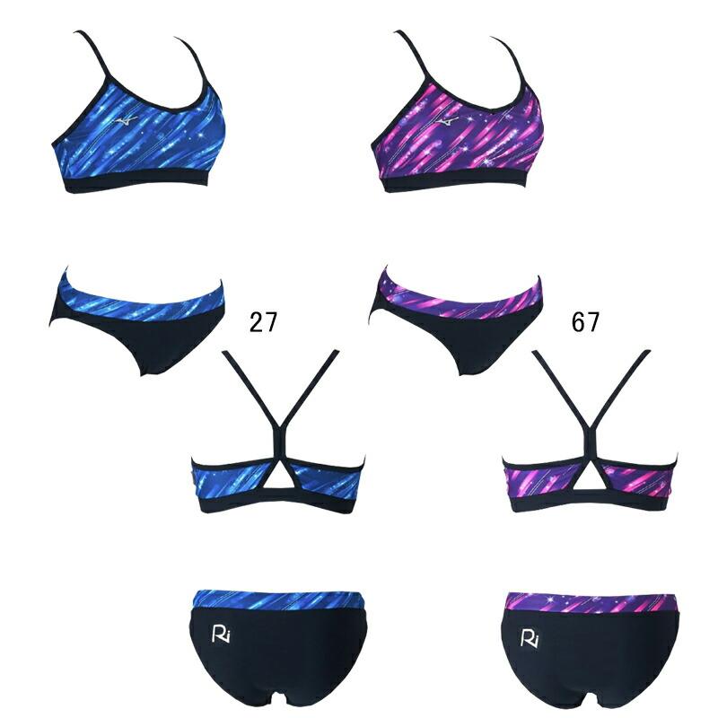 MARUKO水着 F75 Lサイズ MIZUNO（ミズノ） (ネコポス可) 女性用 練習用水着 Ri Rikako Ikee