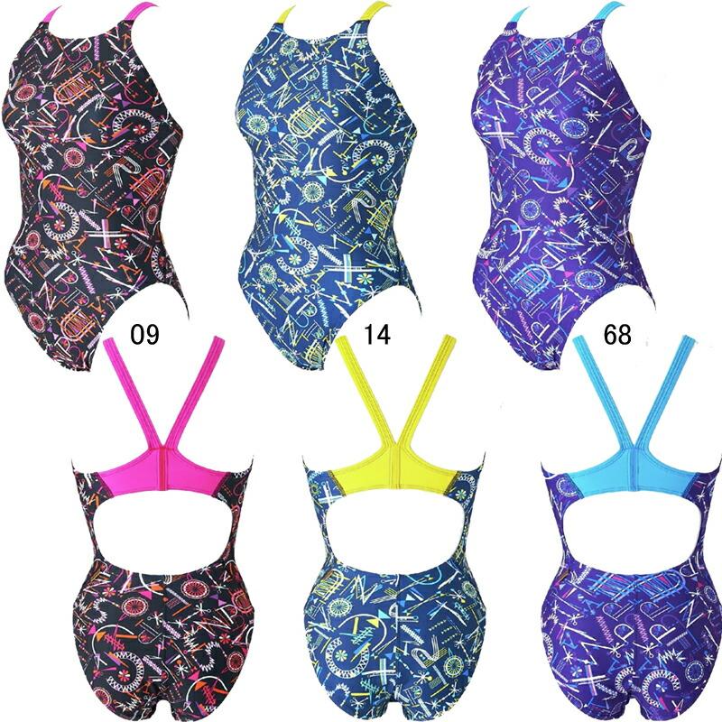 MIZUNO（ミズノ） (ネコポス可) 女性用 練習用水着 エクサスーツ