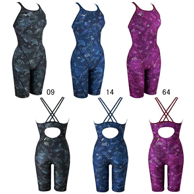 MIZUNO (ネコポス可)ミズノ(MIZUNO) 女性用 練習用水着 寺川綾 MIZUNO (ネコポス可)ミズノ(MIZUNO) 女性用 練習用水着 寺川綾