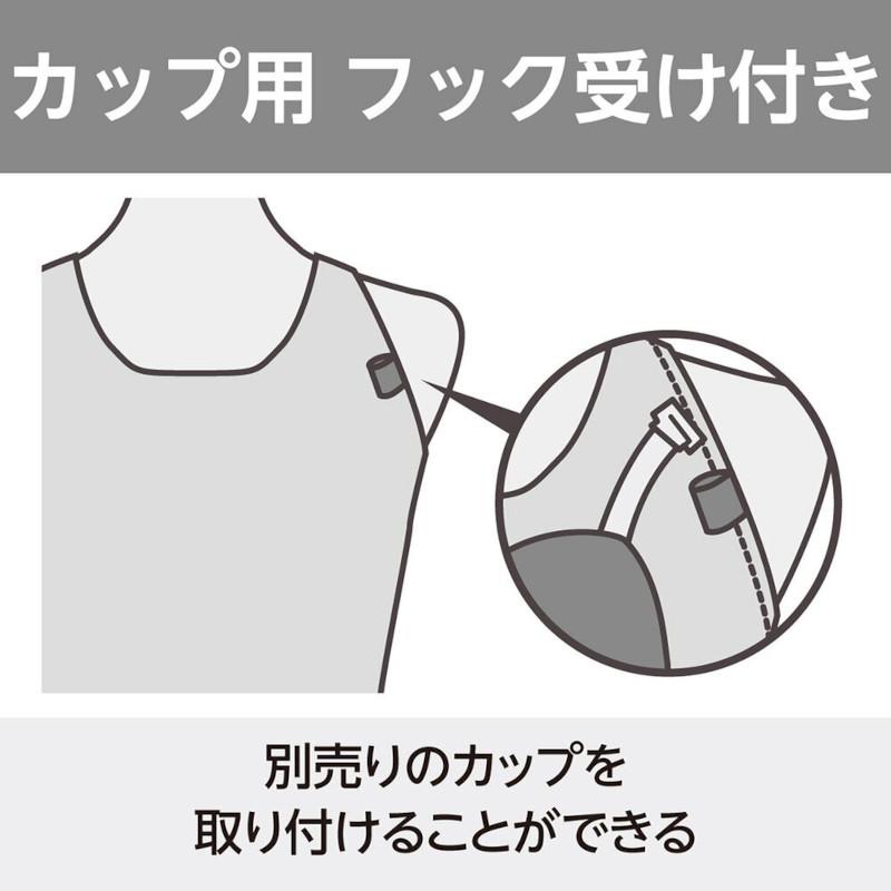 (ネコポス可)ミズノ(MIZUNO) 女性用 競泳水着 GX・SONIC STREAM ウイメンズハーフスーツ(マスターズバック)(ここちストラップU) N2MGC734_13