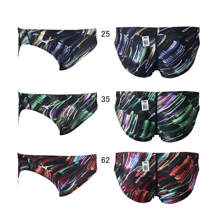 MIZUNO（ミズノ） (ネコポス可) 男性用 競泳水着 STREAM ACE メンズV