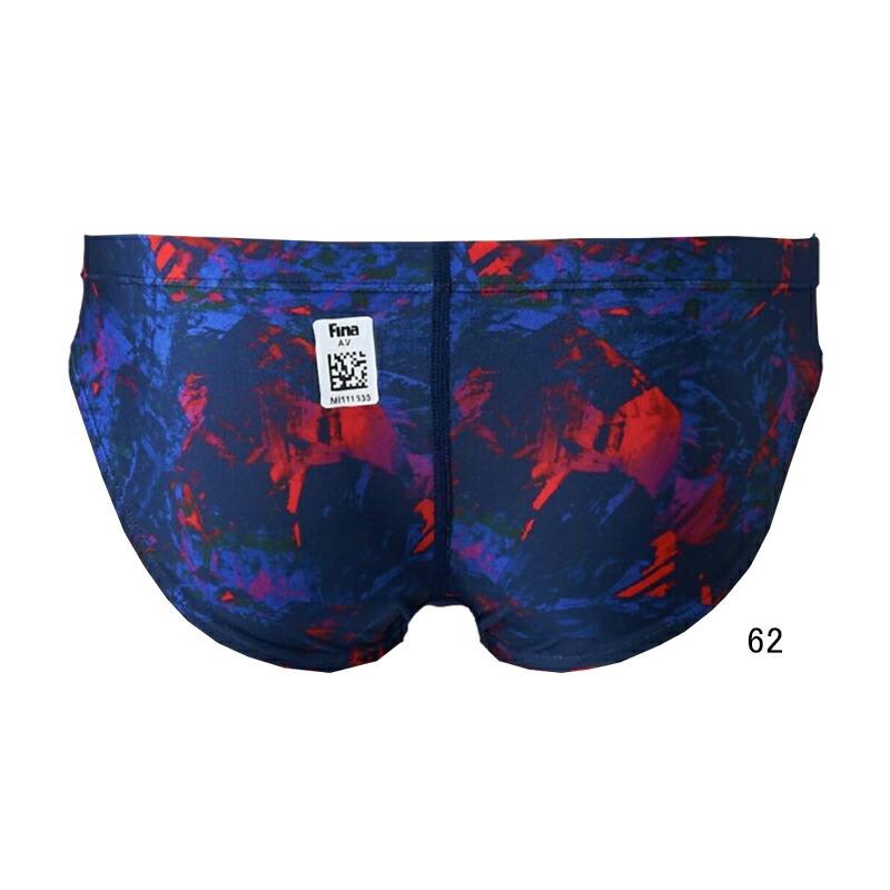 MIZUNO（ミズノ） (ネコポス可) 男性用 競泳水着 STREAM ACE メンズV