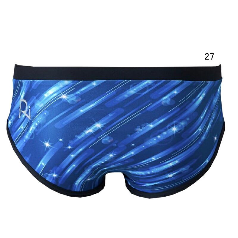 水野あつ　まとめ売り MIZUNO (ネコポス可)ミズノ(MIZUNO) 男性用 練習用水着 Ri