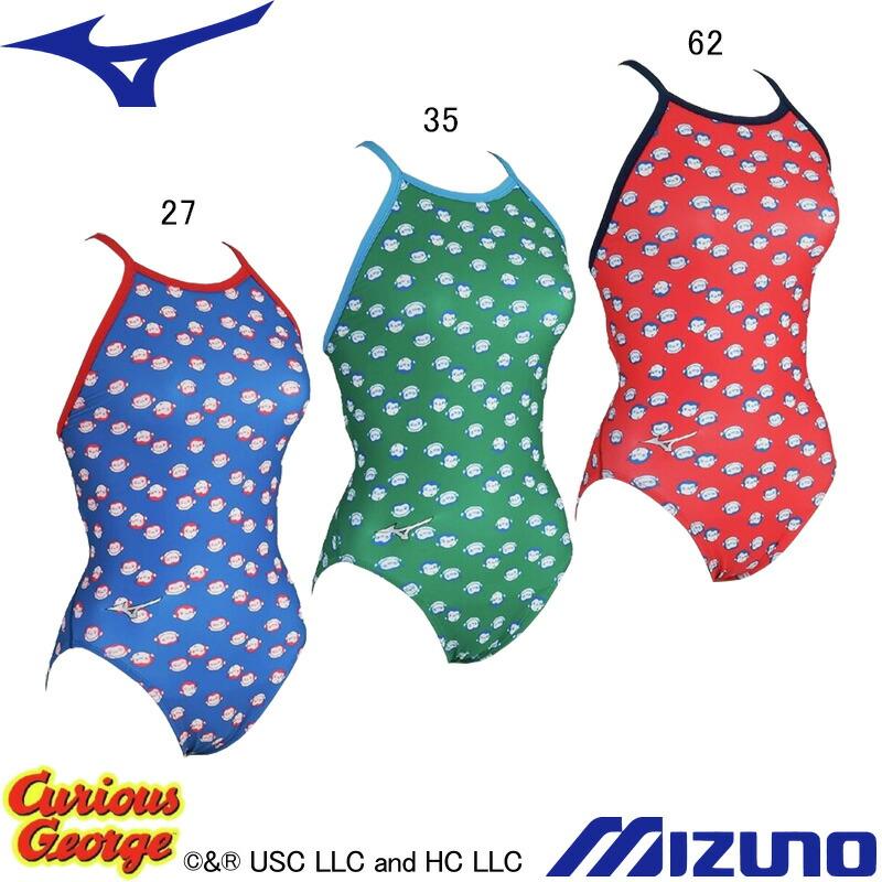 MIZUNO（ミズノ） (ネコポス可) 女性用 練習用水着 おさるのジョージ