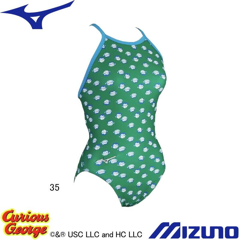MIZUNO（ミズノ） (ネコポス可) 女性用 練習用水着 おさるのジョージ