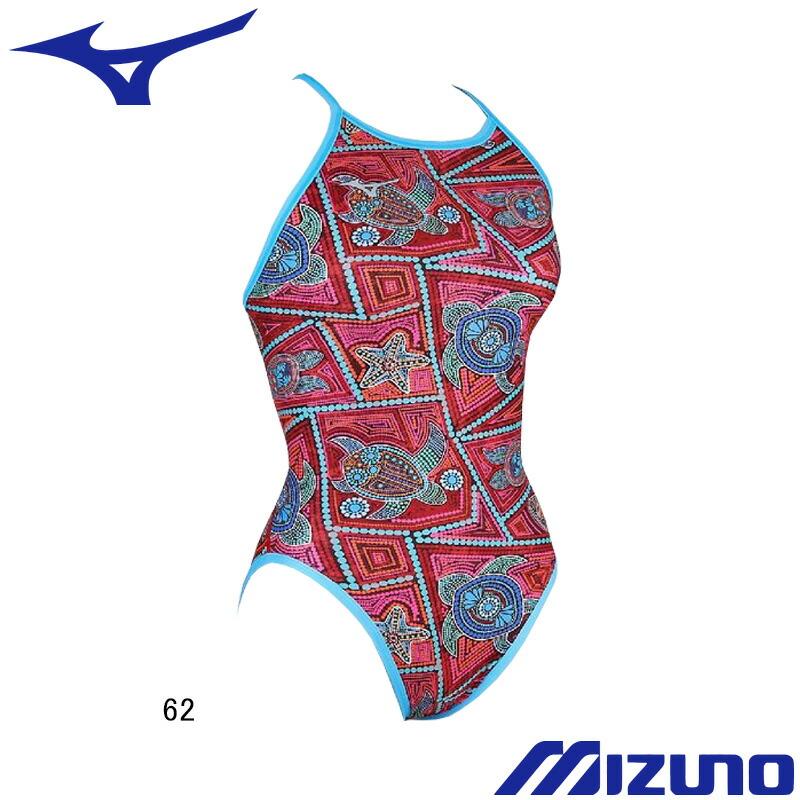 ペットさま専用　【新品】ミズノ水着セット MIZUNO（ミズノ） (ネコポス可) 女性用 練習用水着 Ri Rikako Ikee