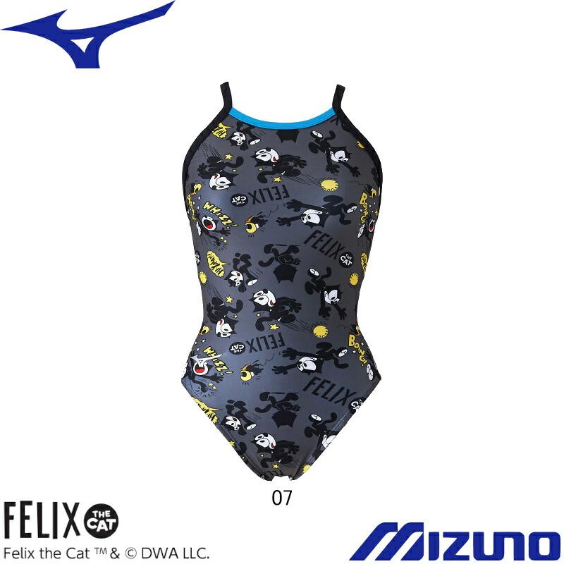 MIZUNO（ミズノ） (ネコポス可) 女児用 練習用水着 フィリックス