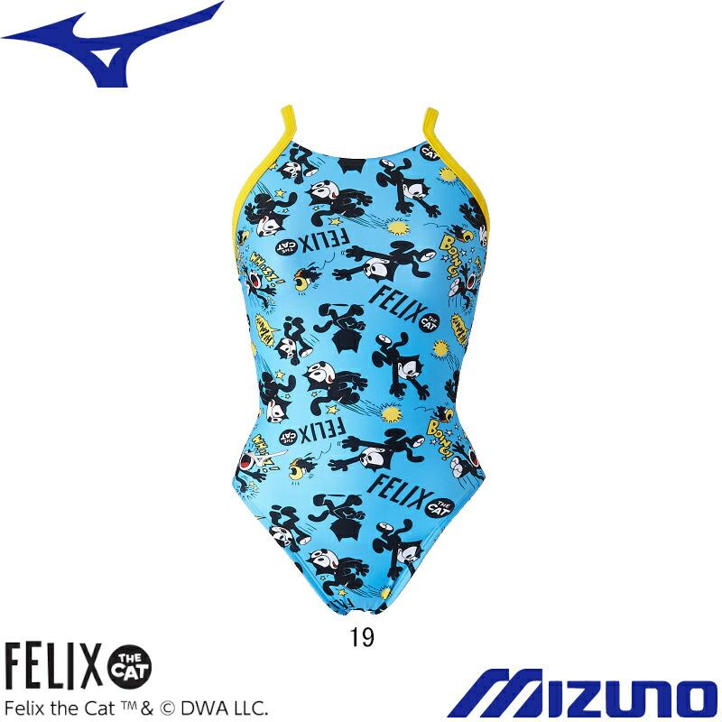 MIZUNO（ミズノ） (ネコポス可) 女児用 練習用水着 フィリックス