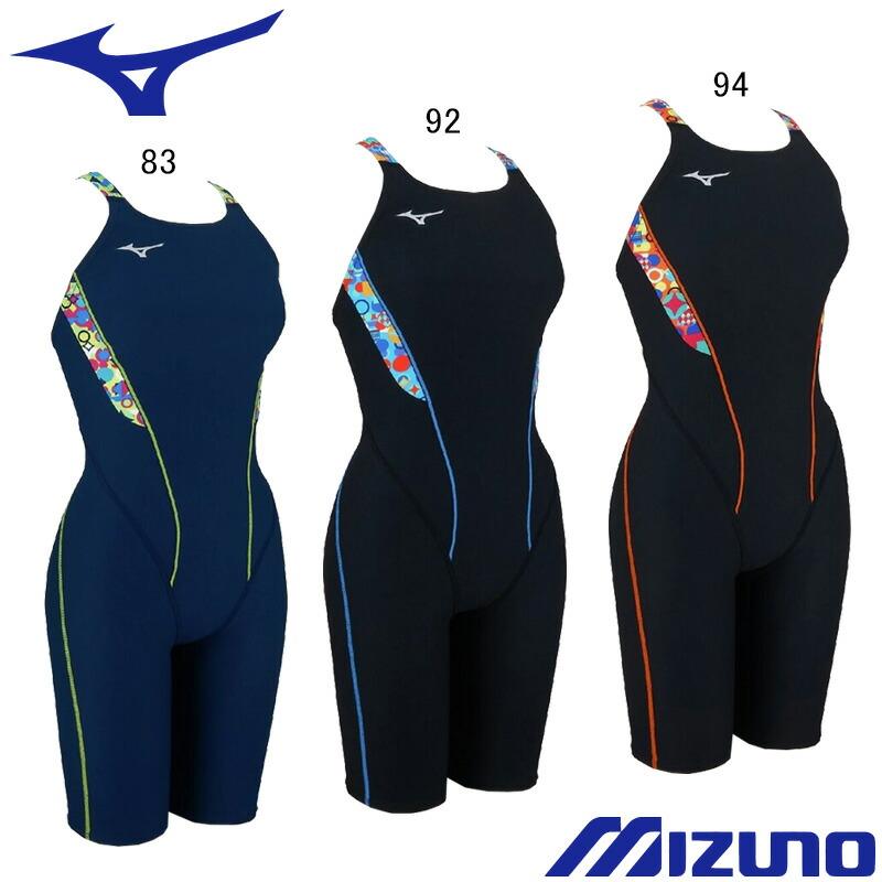 MIZUNO（ミズノ） (ネコポス可) 女性用 練習用水着 エクサスーツ