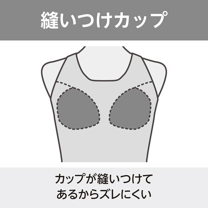 MIZUNO - ミズノ() 御上さん用 フィジカルフィットネス海水着 寺川綾寄せあわせ STROKE ONE ウイメンズオールインワン N2JGD308