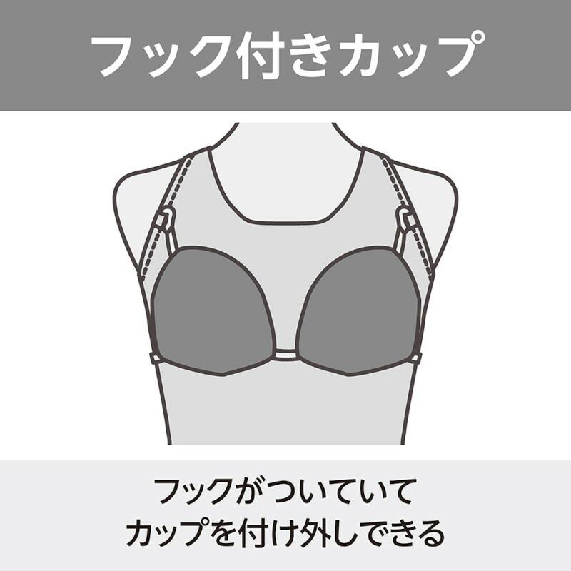 MIZUNO - ミズノ() 御上さん用 フィジカルフィットネス海水着 寺川綾寄せあわせ STROKE ONE ウイメンズオールインワン N2JGD309