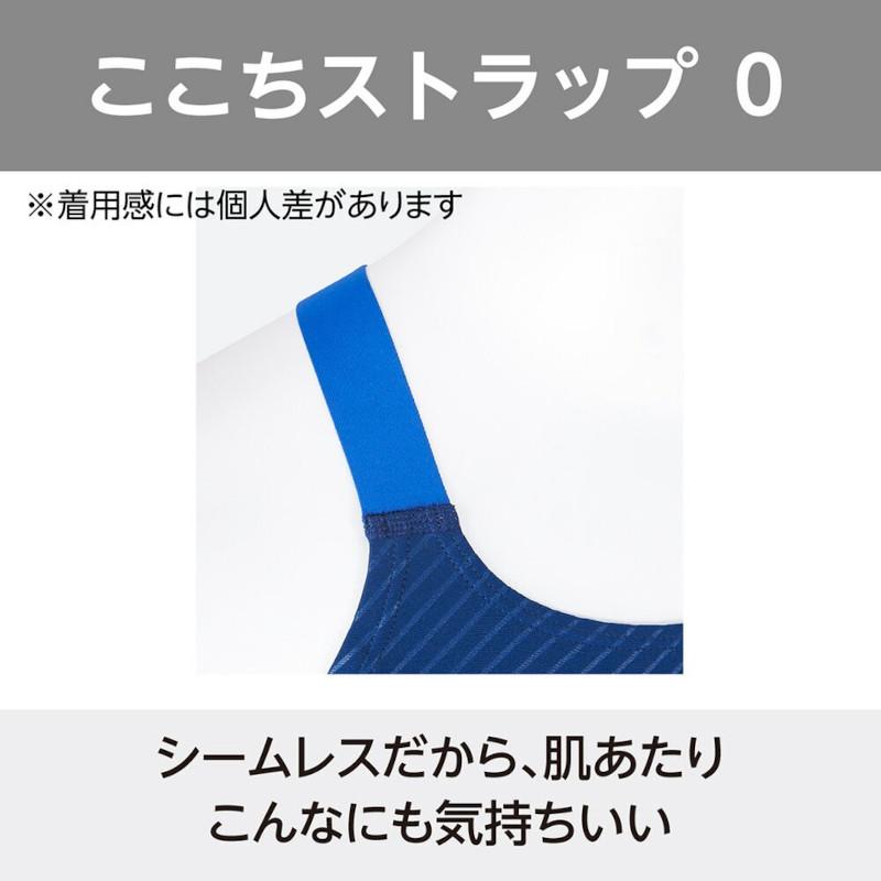MIZUNO - ミズノ() 御上さん用 フィジカルフィットネス海水着 寺川綾寄せあわせ STROKE ONE ウイメンズオールインワン N2JGD309