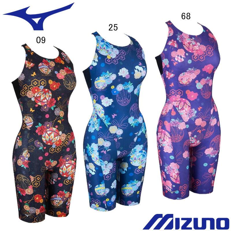 ＊良い子＊【新品未使用/タグ付き】MIZUNO 袖付きフィットネス水着 MIZUNO（ミズノ） 女性用 フィットネス水着 STROKE ONE ウイメンズ