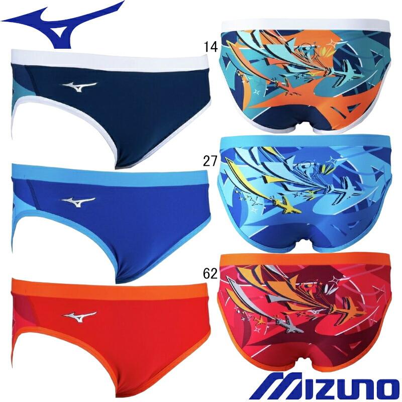MIZUNO（ミズノ） (ネコポス可) 男性用 練習用水着 エクサスーツ