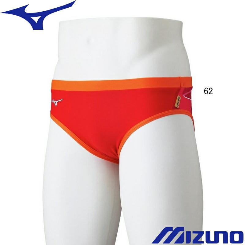 MIZUNO（ミズノ） (ネコポス可) 男性用 練習用水着 エクサスーツ
