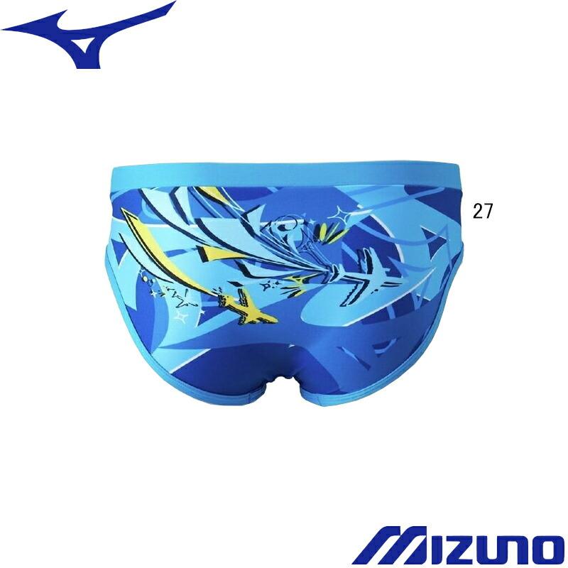 MIZUNO（ミズノ） (ネコポス可) 男性用 練習用水着 エクサスーツ