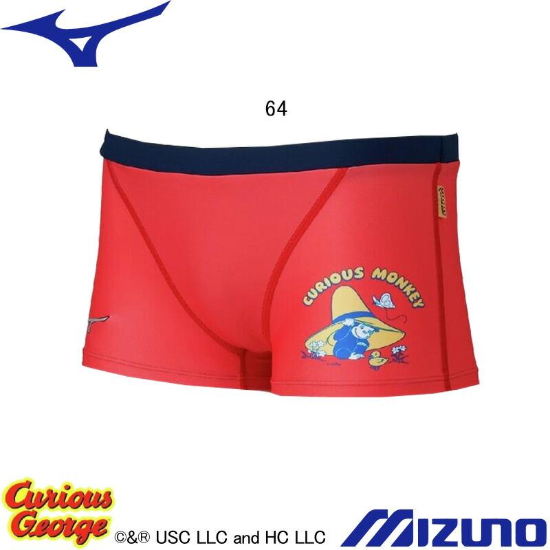 MIZUNO（ミズノ） (ネコポス可) 男性用 練習用水着 おさるのジョージ