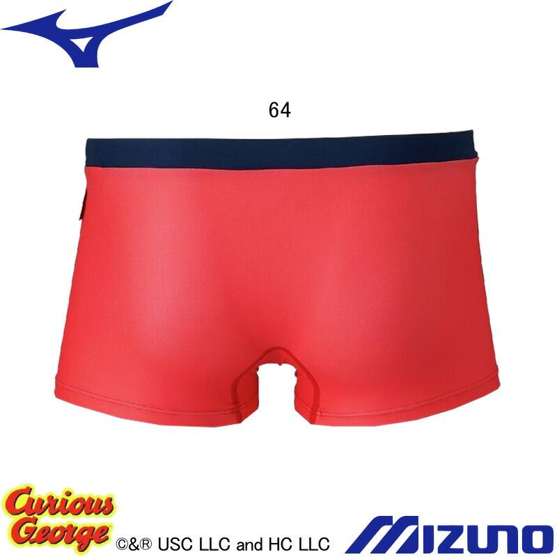MIZUNO（ミズノ） (ネコポス可) 男性用 練習用水着 おさるのジョージ