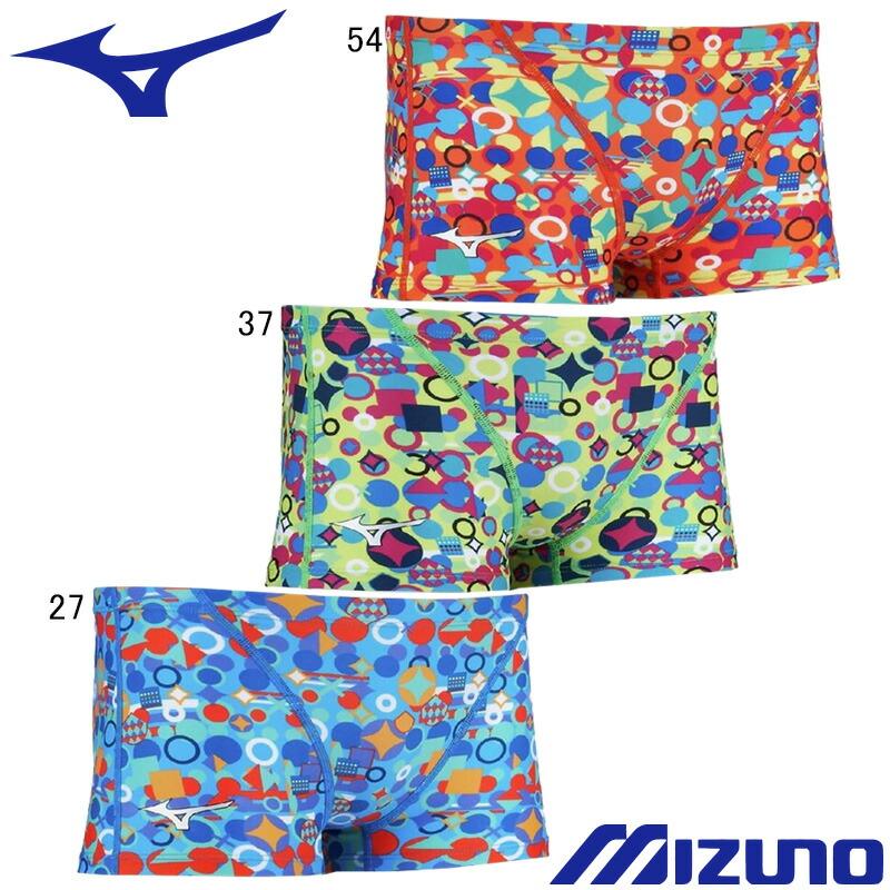 MIZUNO（ミズノ） (ネコポス可) 男児用 練習用水着 エクサスーツ