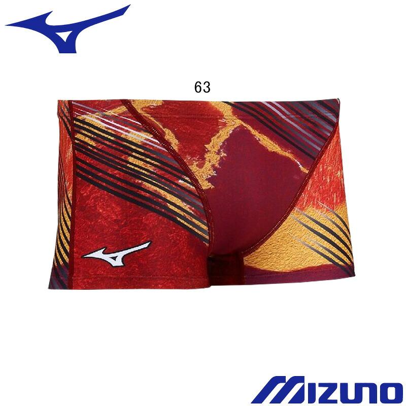 Mizuno 赤 スイムパンツ Lサイズ 水球 MIZUNO（ミズノ） (ネコポス可) 男性用 練習用水着 エクサスーツ