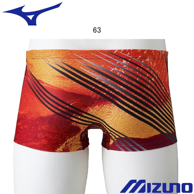 MIZUNO（ミズノ） (ネコポス可) 男性用 練習用水着 エクサスーツ