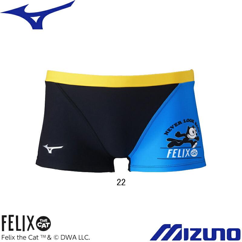 I*a様 Mizuno ルネサンス　水着　ショートパンツスタイル MIZUNO（ミズノ） (ネコポス可) 男性用 練習用水着 フィリックス