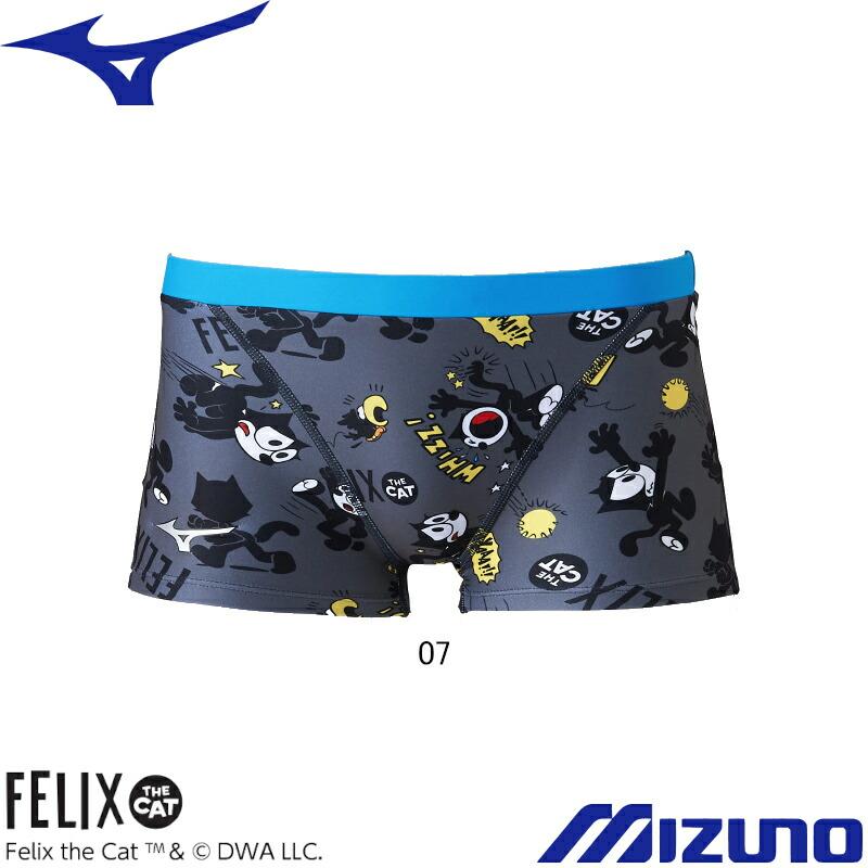 MIZUNO（ミズノ） (ネコポス可) 男児用 練習用水着 フィリックス