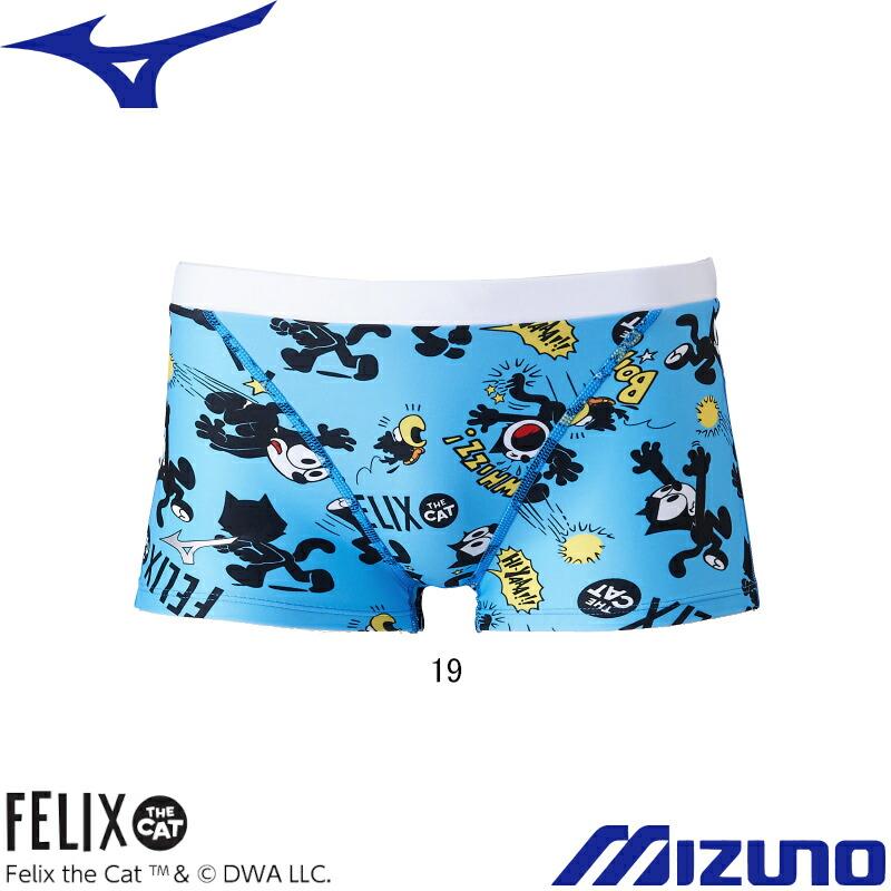 MIZUNO（ミズノ） (ネコポス可) 男児用 練習用水着 フィリックス