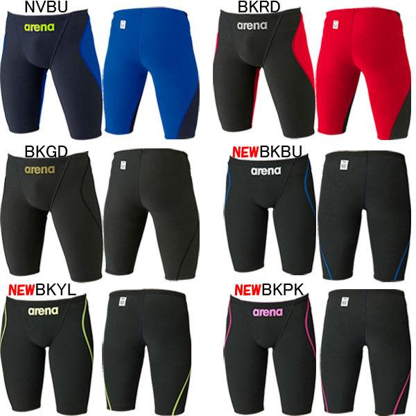 WEB限定】 ネコポス可 アリーナ ARENA 男性用 競泳水着 アクアフォース