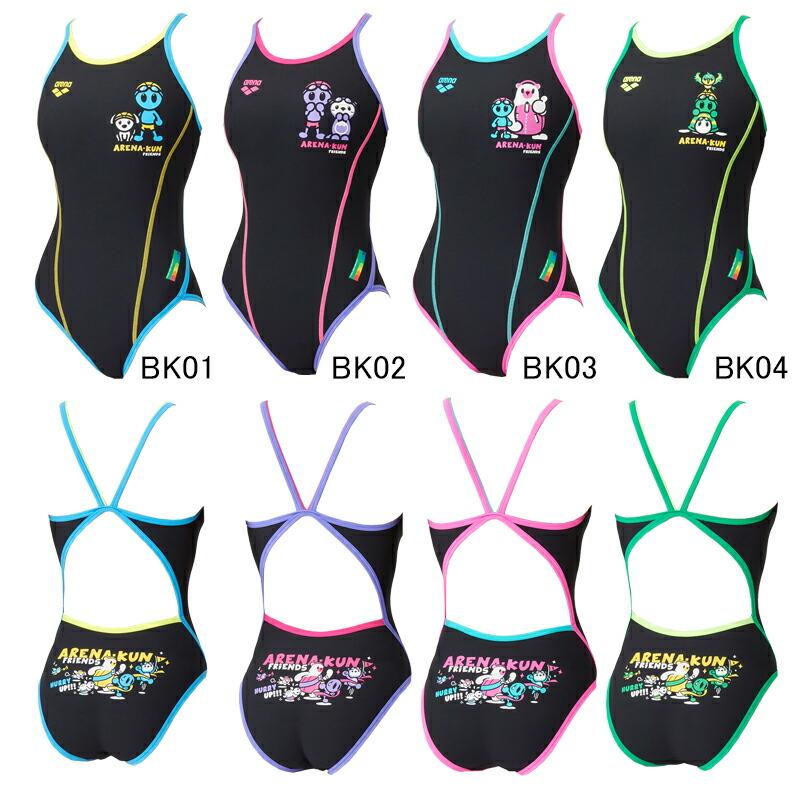 アリーナ（arena） (ネコポス可)アリーナ(ARENA) アリーナくん 女性用