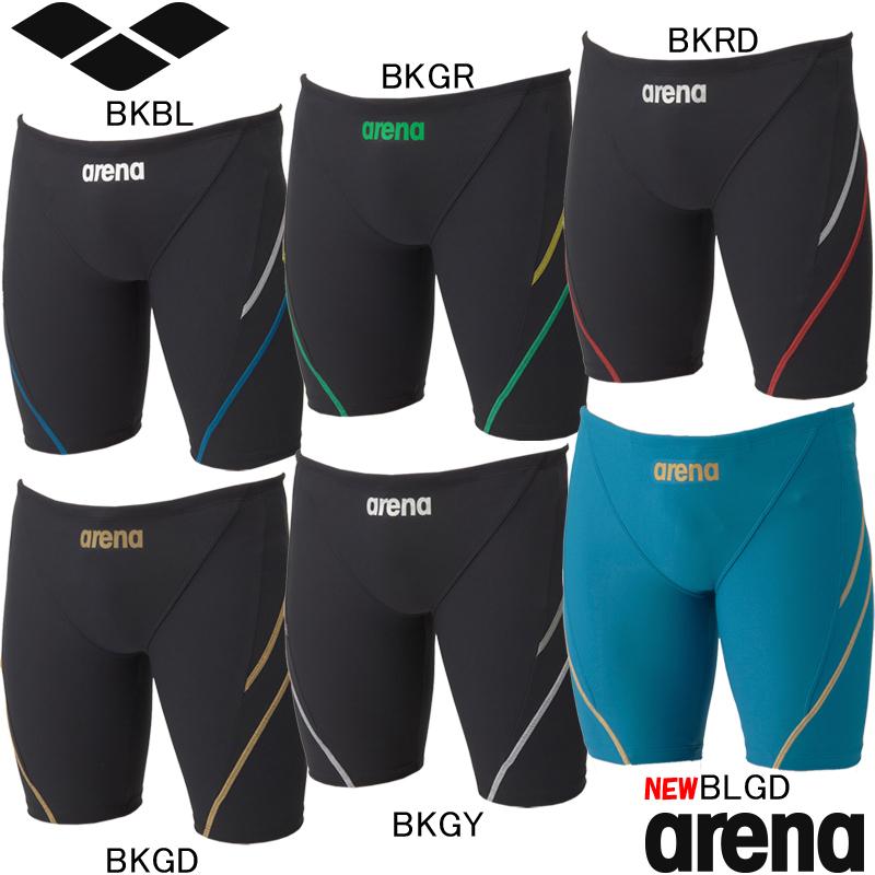 アリーナ（arena） (ネコポス可)アリーナ(ARENA) 男児用 練習用水着