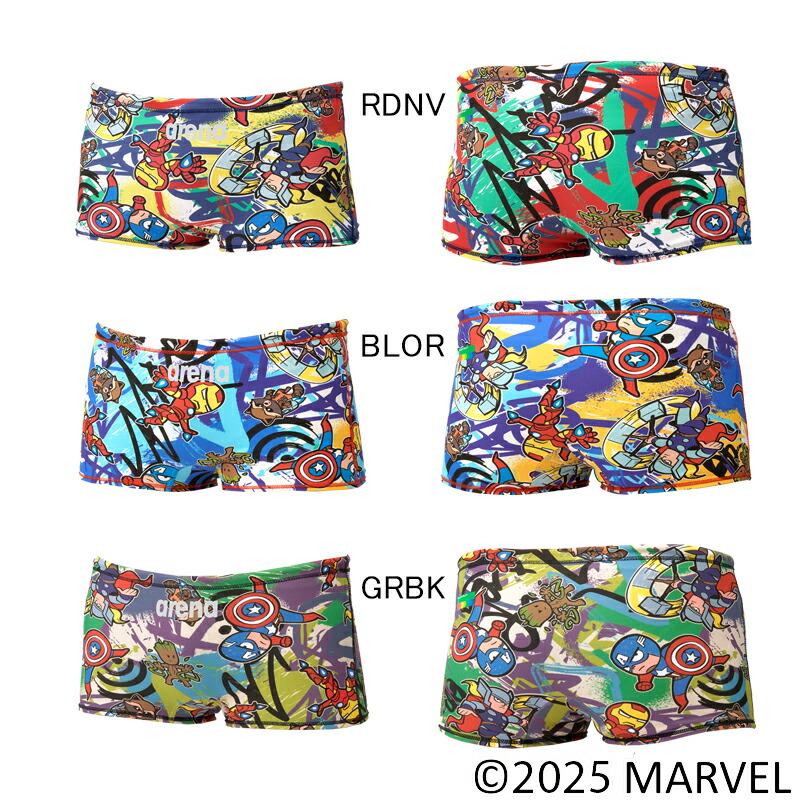 アリーナ（arena） (ネコポス可)アリーナ(ARENA) 男性用 練習用水着