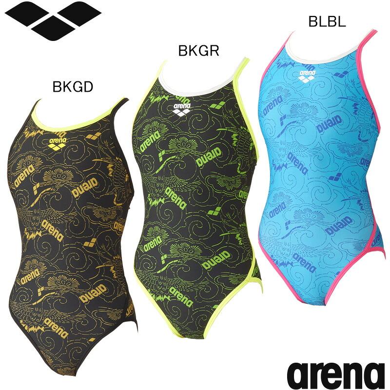 (ネコポス可)アリーナ(ARENA) 女性用 練習用水着 タフスーツ ウイメンズトレーニングワンピース(オープンバック) AS6FWM42L
