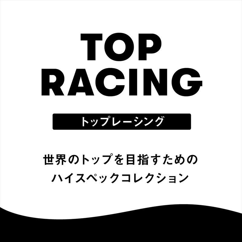 アリーナ(ARENA) 女性用 競泳水着 アクアフォースストーム MF ウイメンズレーシングワンピーススパッツ(オープンバック・ハーフレッグ) AS6SRC02Lの画像