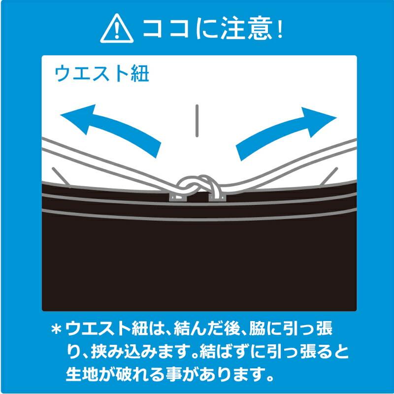 アリーナ（arena） 女児用 競泳水着 アクアフォースフュージョンワン