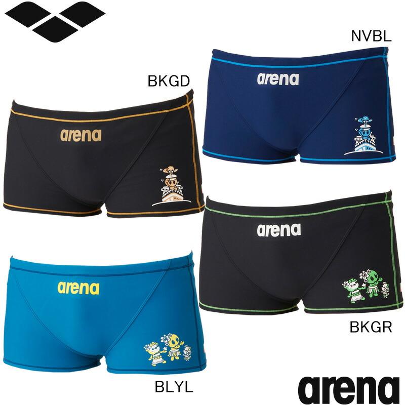 アリーナ（arena） (ネコポス可)アリーナ(ARENA) アリーナくん 男性用