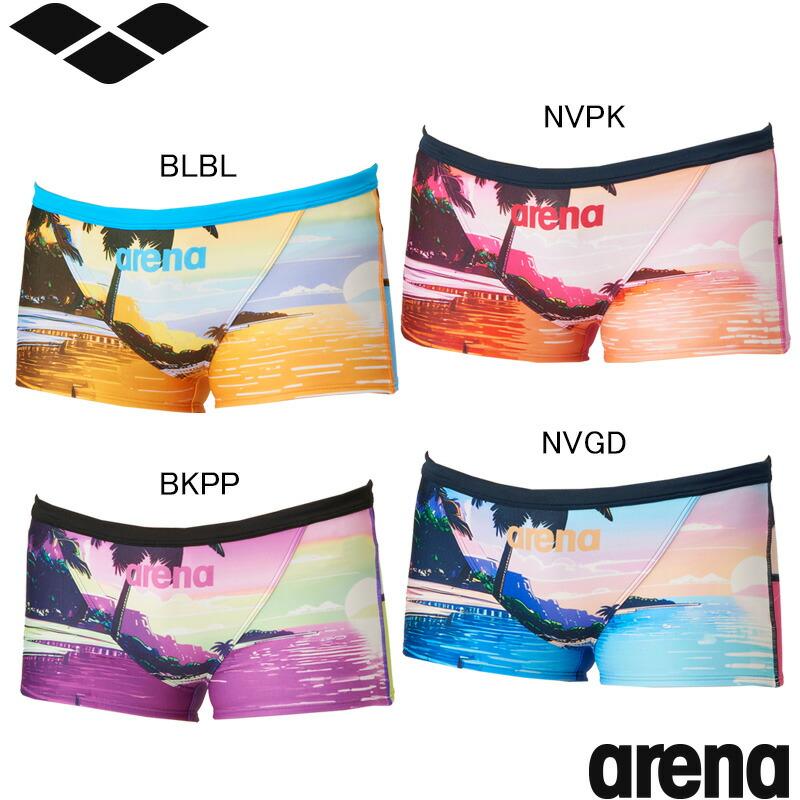 アリーナ（arena） (ネコポス可)アリーナ(ARENA) 男性用 練習用水着
