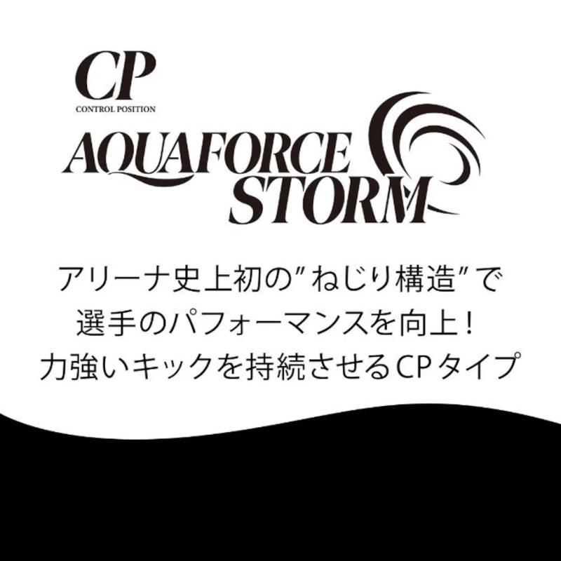 アリーナ(ARENA) 男性用 競泳水着 アクアフォースストーム CP メンズレーシングスパッツ(ハーフレッグ) AS6SRC01Mの画像