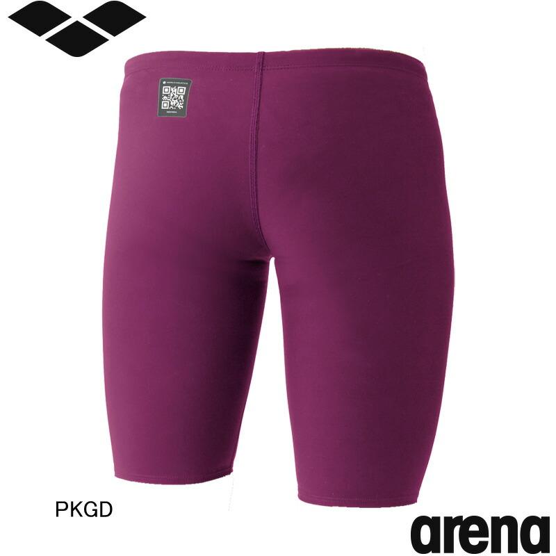 アリーナ（arena） 男児用 競泳水着 アクアフォースフュージョン-ワン