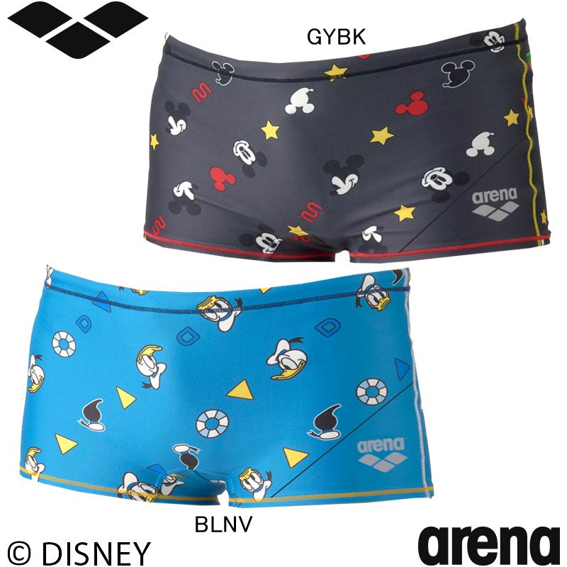 アリーナ（arena） (ネコポス可)アリーナ(ARENA) 男性用 練習用水着