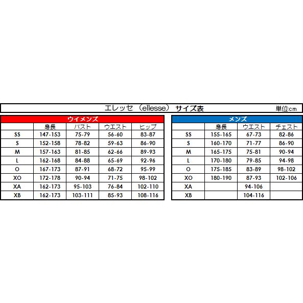 エレッセ Ellesse 女性用 フィットネス水着 ウイメンズプリントワンピース Es306 08fe306 スイムショップ 通販 Yahoo ショッピング
